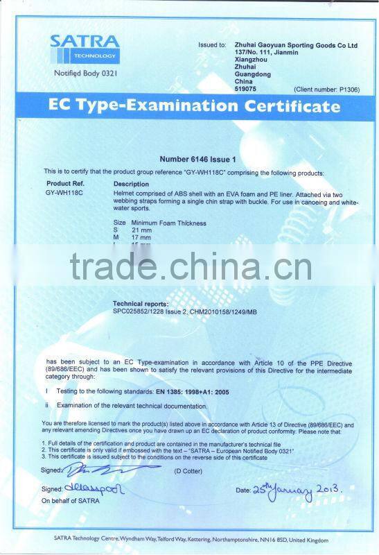 2016 innoviated ABS PE foam Field Hockey ice hockey Goalie Helmet with Good Merchantable Quality