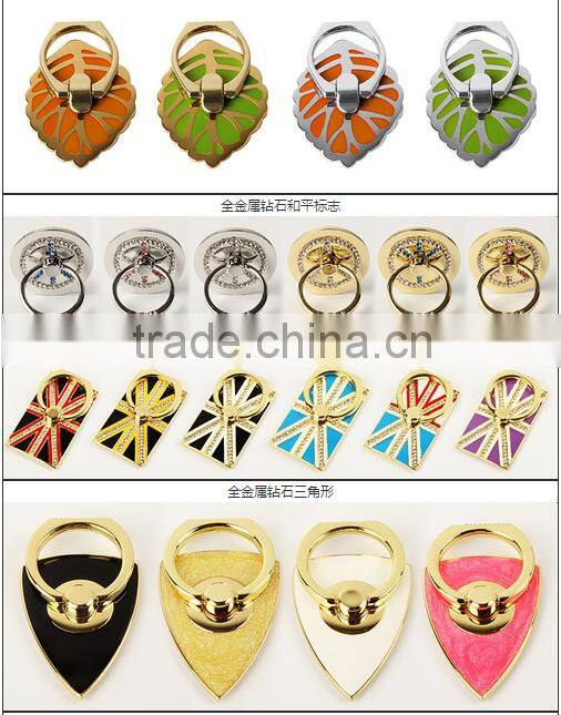 Keno Fox Shape Universal Finger Ring Holder for Mobile Phone Ring Stent