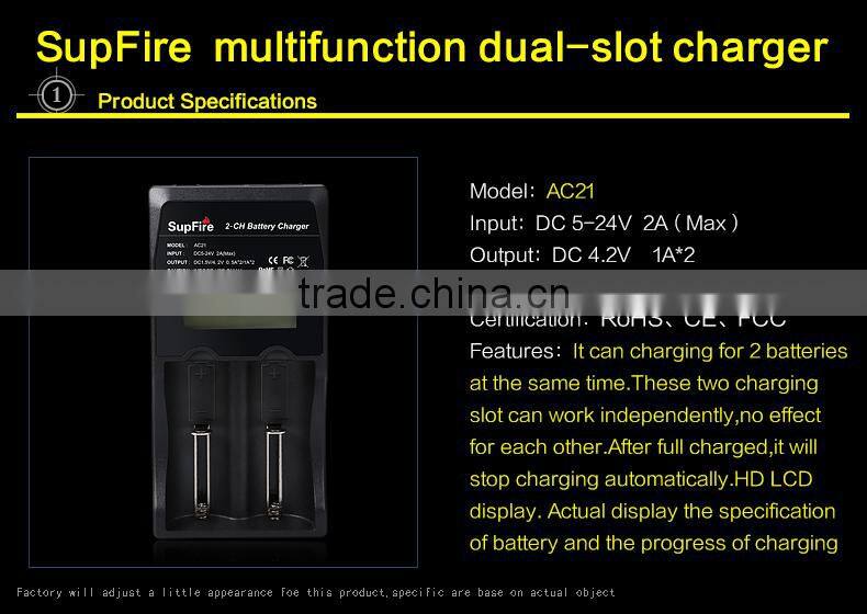 18650 /26650/16340 battery dual slots chareger with HD LCD display