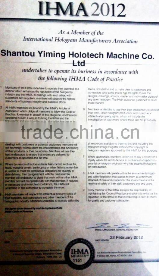 high accuracy Wide Web Registered Place Hologram Embossing machine