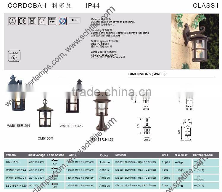 CORDOBA outdoor aluminum lamp garden antique pendant wall ceiling light