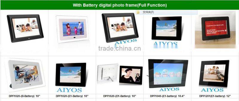7inch to 23 inch digital photo frame with rechargeable battery
