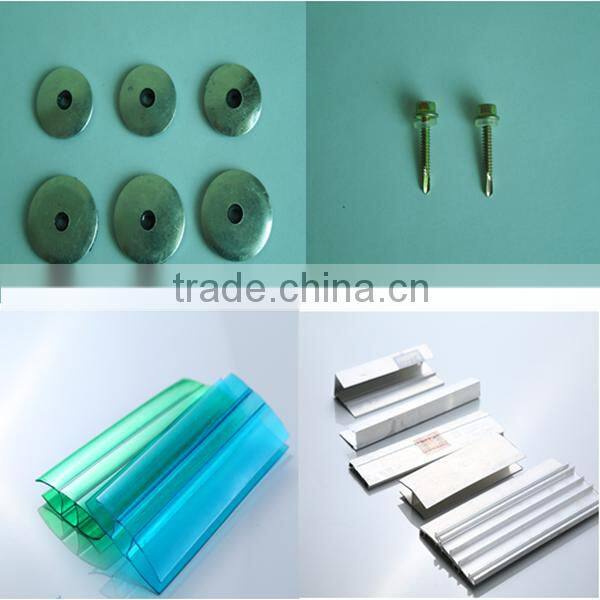polycarbonate sheet accessories H connection,polycarbonate joint,polycarbonate profiles