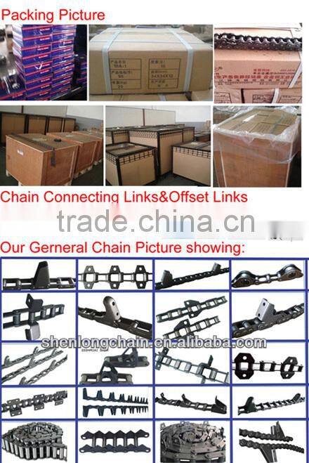 BL1666(LH3266) High strength leaf chains