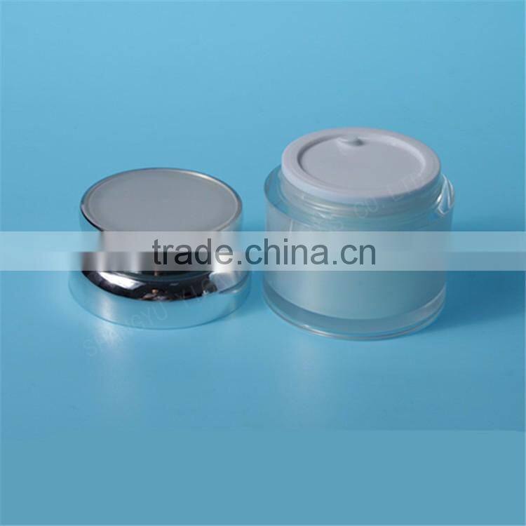 30G/50G Double Wall Plastic Acrylic Jar with Screw Lid