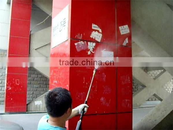 trailer mounted pressure washer cleaning machine electric high pressure washer 500bar