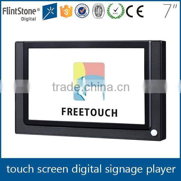 Flintstone 7 inch ir body sensor non loop play chain store promotion usb touch screen monitor