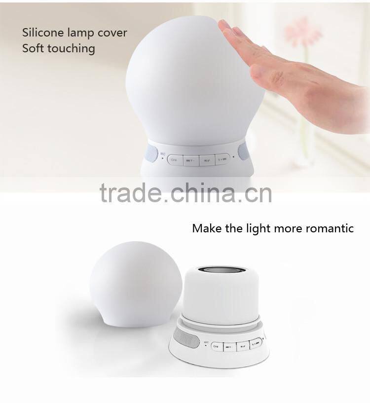 Factory Price Portable rechargeable speaker,professional speaker,portable speaker smart magic lamp