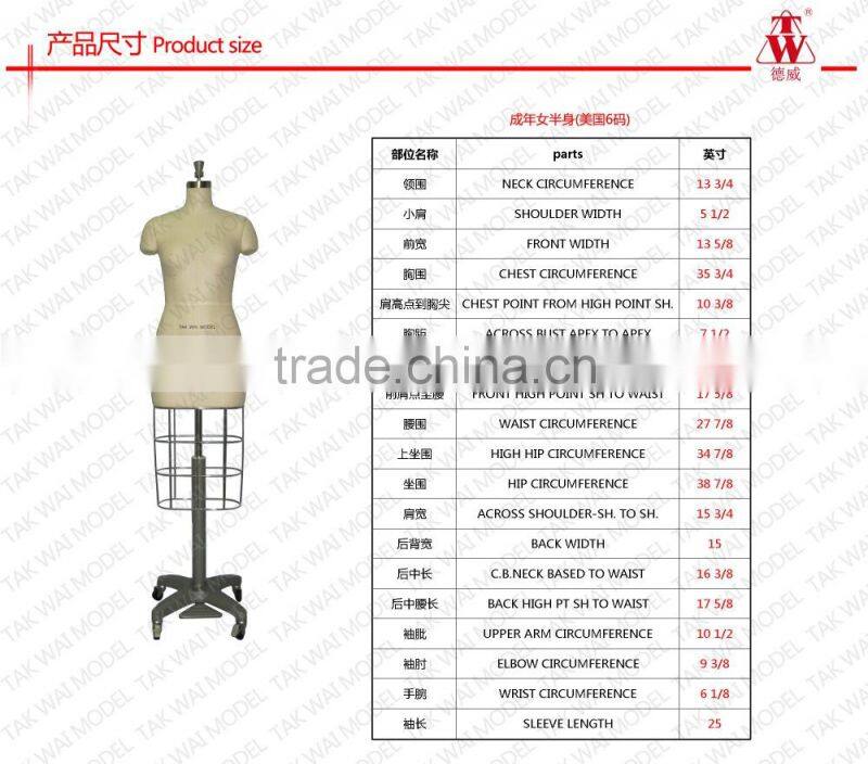 Lady USA size MISSY 6 upper body mannequin dress forms