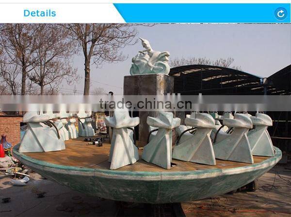 2015 Changda Direct Sale Excellent amusement rides flying disc rides, flying disc for sale
