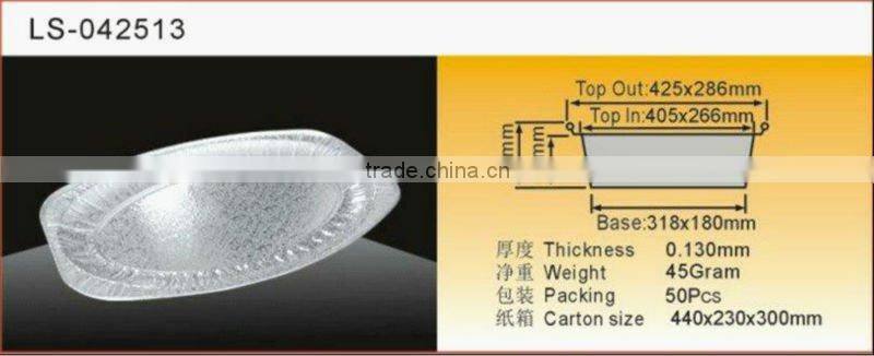 Aluminium Foil Container