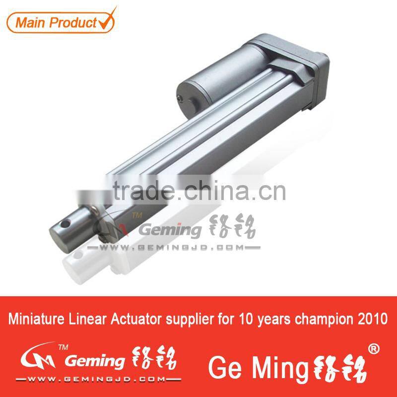 Stroke 50mm 24V 50mm/s high speed Linear actuator,Electric