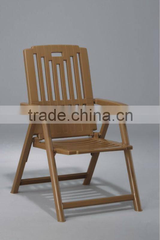 wood relaxing chair