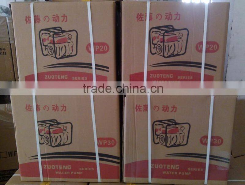 Hot sale gasoline 2 inch water pump specifications