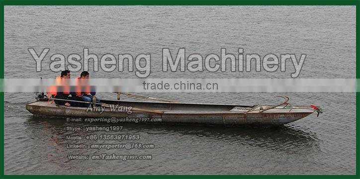 6.5HP Four-stroke Outboard Engine