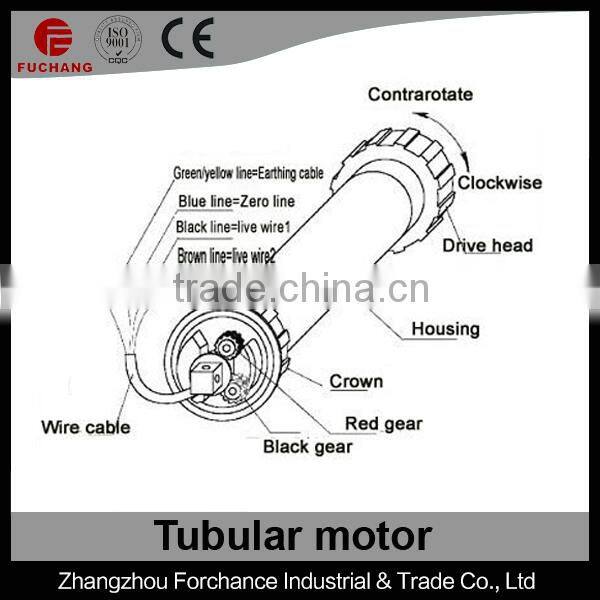 45MM Door & Window Roller Type Electric Tubular Roller Motor