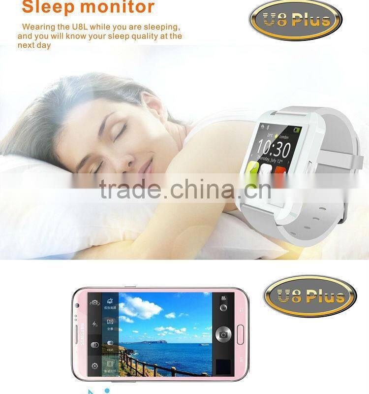 New model updated U8 smart watch for android and IOS system phones, smart watch 2015 hot selling product, new bluetooth watch