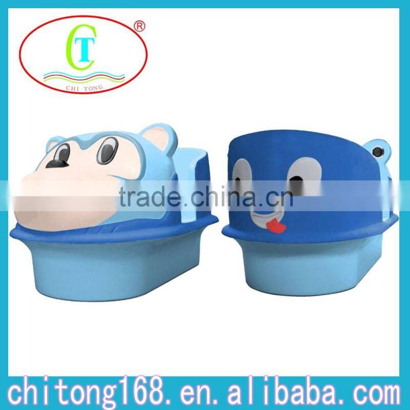 Monkey Face Electric Water Bumper boat For Sale