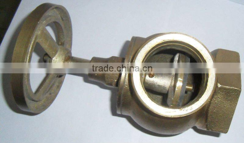 fire landing valve