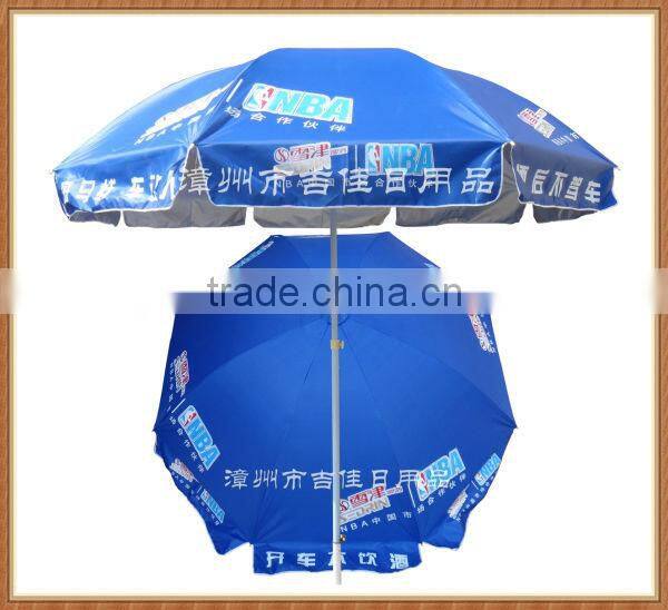 XJNBA-48UV 240CM promotion blue beach umbrella