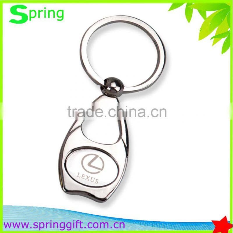 famous auto logo brand key chain trademark key chain