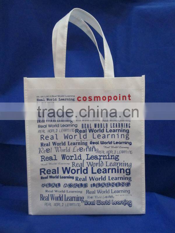 Sell 80gsm High quality Wenzhou Non-woven bags