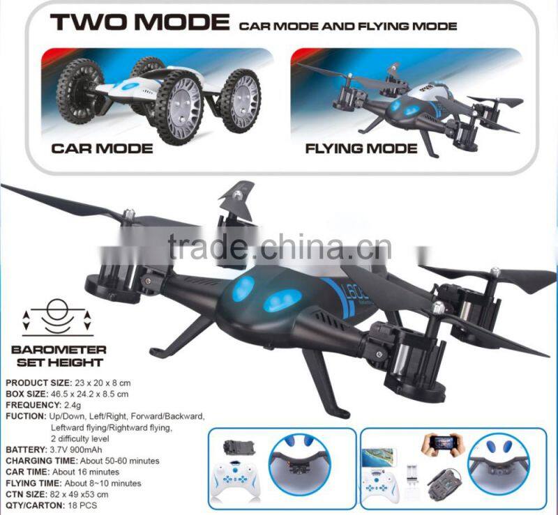 Professional GPS Follow me FPV RC drone with live camera