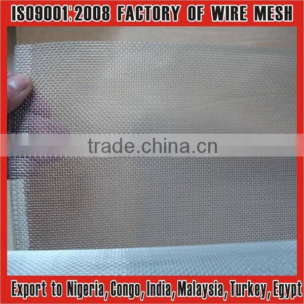 16x 16 aluminium alloy balcony screen mesh
