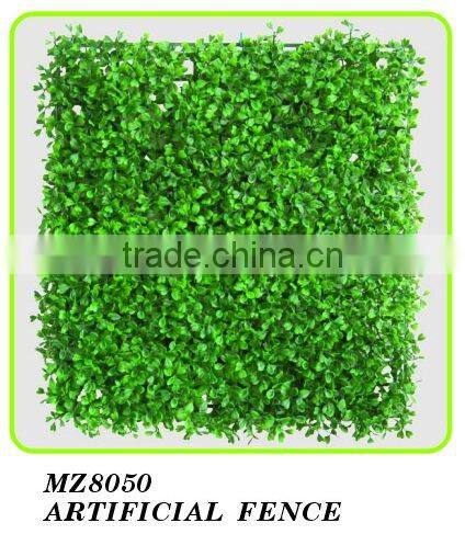 Artificial grass