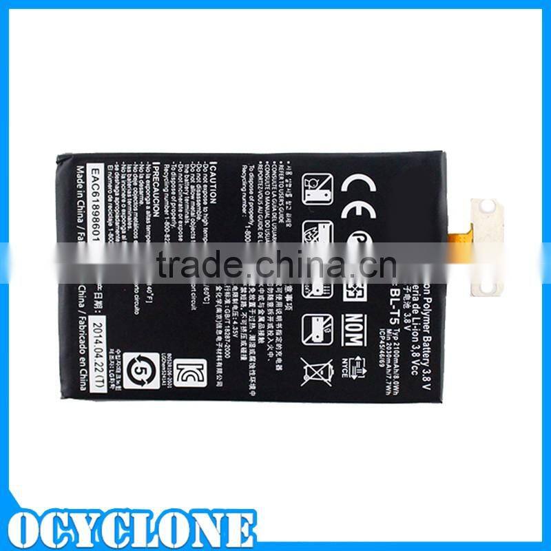BL-T5 for LG LS970 2100mah china mobile phone battery making factory