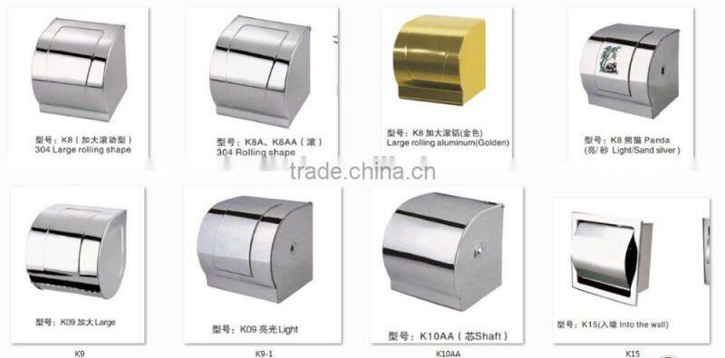 Bathroom fitting china supplier paper holder