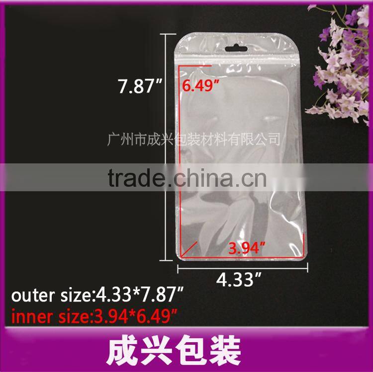 frosted nylon zipper pouch for mobile phone/cute mobile phone pouch/small nylon pouch