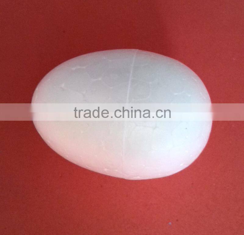 YIPAI wholesale superior easter plastic egg