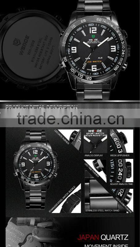 2015 alibaba express WEIDE WH1009 Eco-friendly Fold Over Clasp With Safety men watches