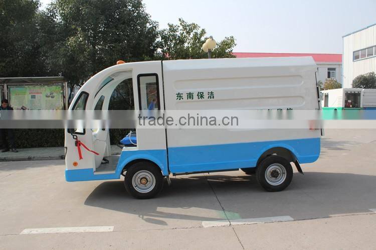 electric mini garbage collecting vehicle for sale