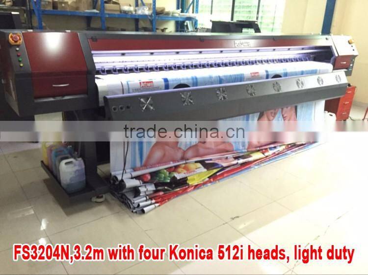 Cheap price inkjet printer Funsunjet FS 3204N/3208N with 4 or 8 konica 512i heads