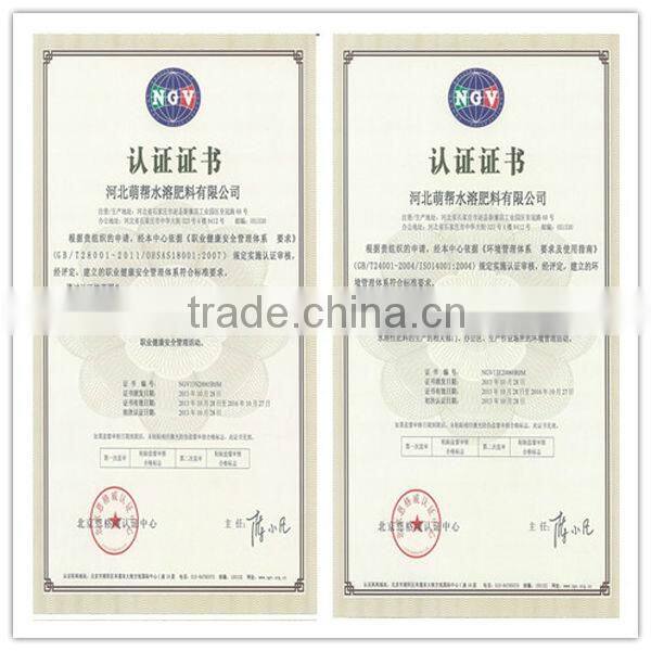 potassium humic organic fertilizer