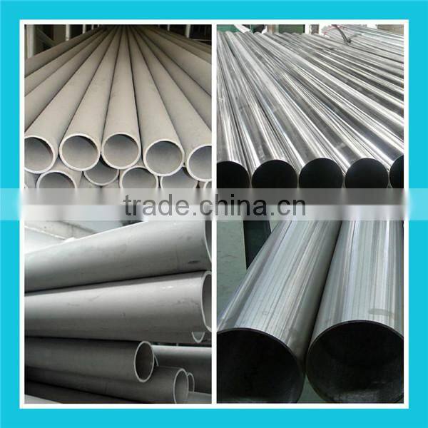 TP 304LN stainless steel pipe