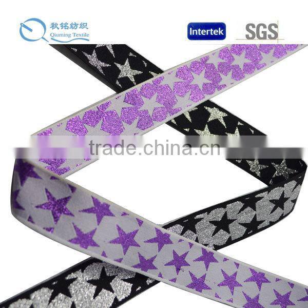 2015 New design garment use widely applied durable yarn jacquard webbing