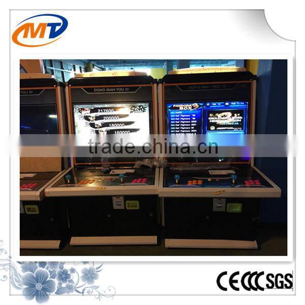 Arcade cabinet fighting video game Tekken