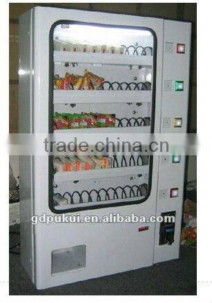 Hung condom vending machine with 5 selections