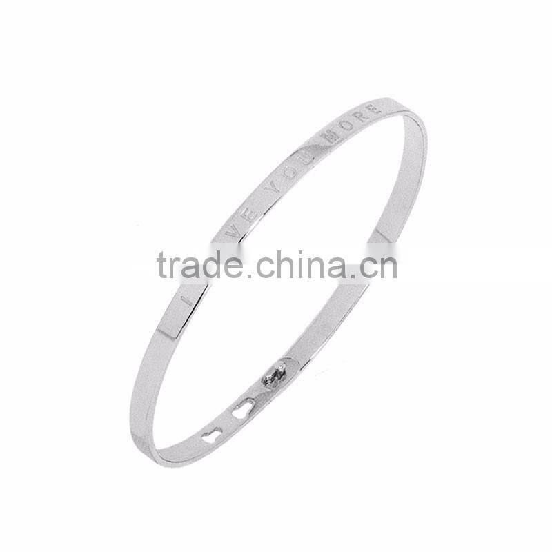 Memories Bangles with Customize Design Word 'I LOVE YOU MORE' with 4mm/7mm Width