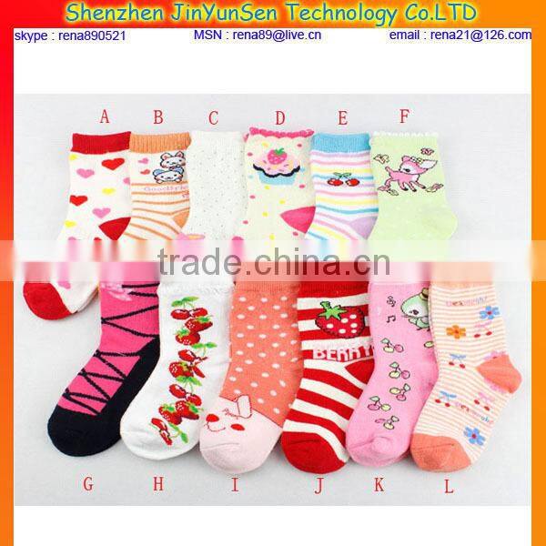 cotton baby socks infant socks baby plain sock tube socks