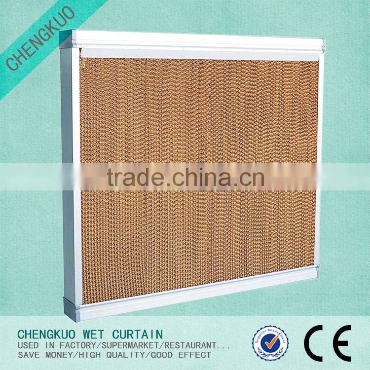 Hot-sales industrial farm evaporative cooling pad for air cooler