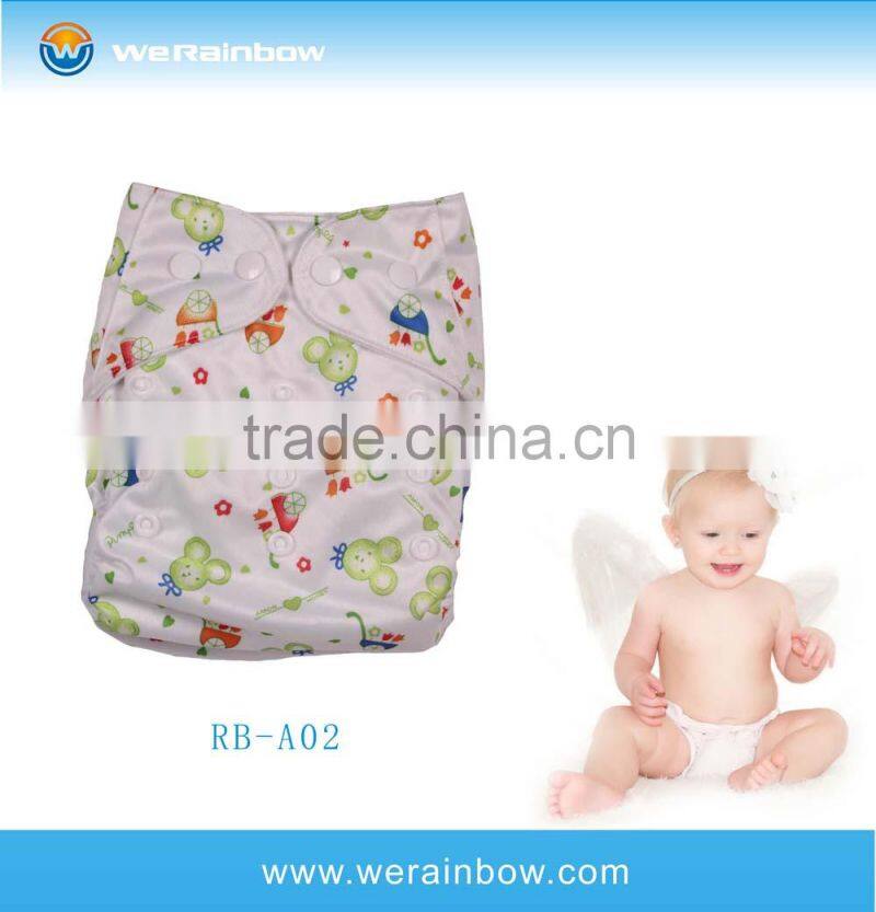 newborn baby happy cloth diaper