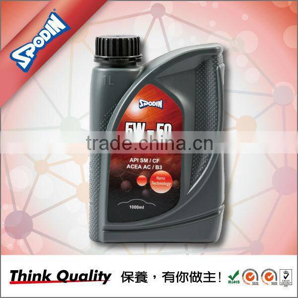 Engine Lubricating 20W50 Engine Oil for engine protection