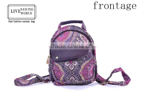 brand new design Chinese folk style canvas backpack & chest bag