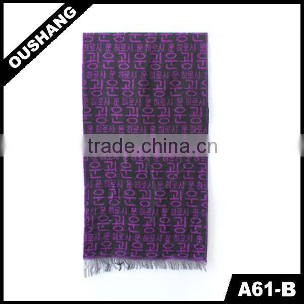 Fashionable Korean letter shawl scarf