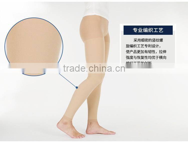 Top quality! medical Graduated 40-50mmHg compression leggings/pants, unisex stockings compression socks