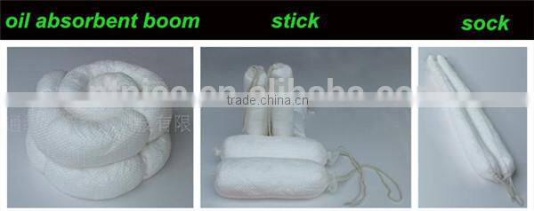 emergency oil spill containment boom